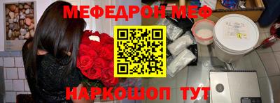 apvp Моздок