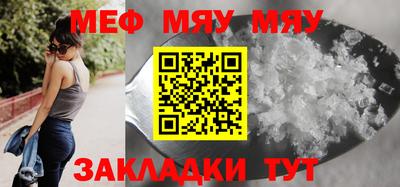 mix Можга