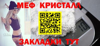 не бодяженный Можайск