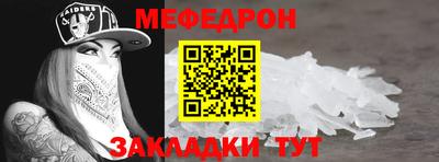 apvp Моздок