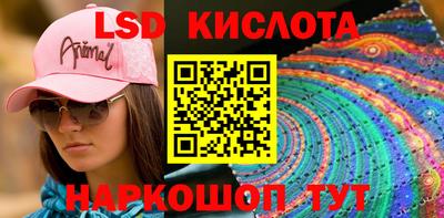 mix Можга