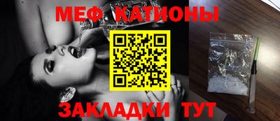 mix Можга