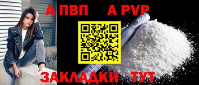 mix Можга