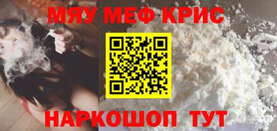 mix Можга