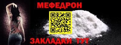 apvp Моздок