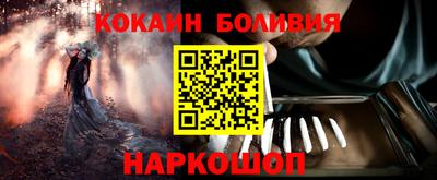 не бодяженный Можайск
