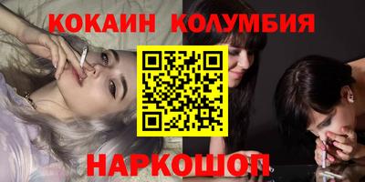 apvp Моздок