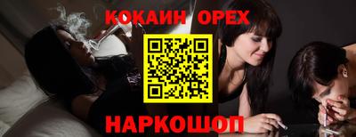 mix Можга