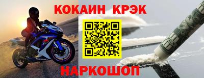apvp Моздок