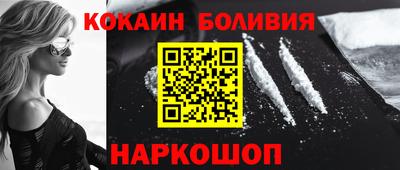 mix Можга