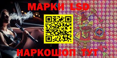 mix Можга
