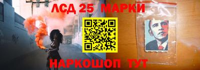 MDMA Premium VHQ Мариинск