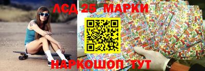 apvp Моздок