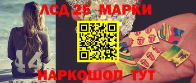 mix Можга