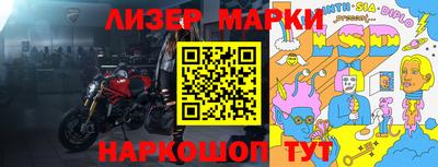 apvp Моздок