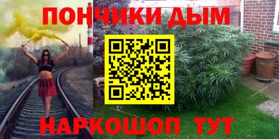 экстази Малоярославец
