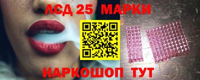 mix Можга