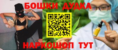 mix Можга