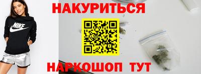 apvp Моздок