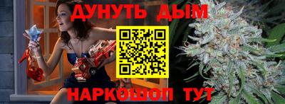 не бодяженный Можайск