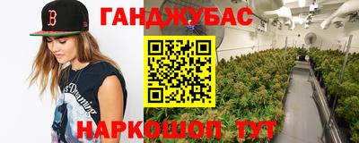 не бодяженный Можайск