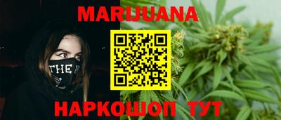 mix Можга