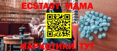 apvp Моздок