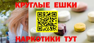 mix Можга
