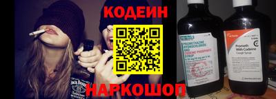 не бодяженный Можайск