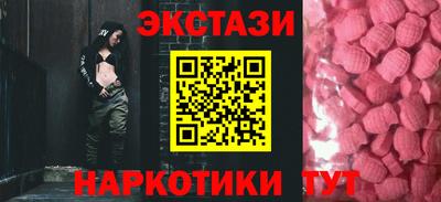 apvp Моздок