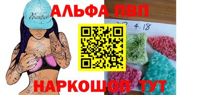 не бодяженный Можайск