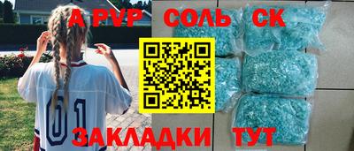 mix Можга