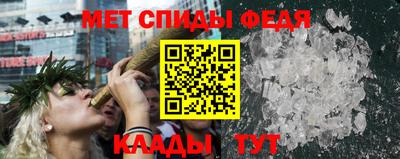 не бодяженный Можайск