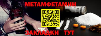 mix Можга