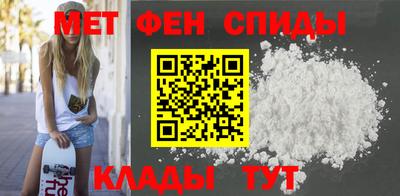 apvp Моздок