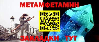 не бодяженный Можайск