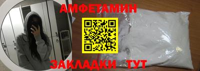 mix Можга