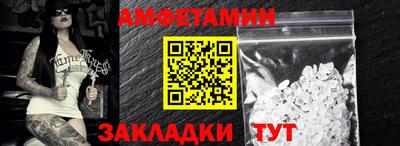 не бодяженный Можайск