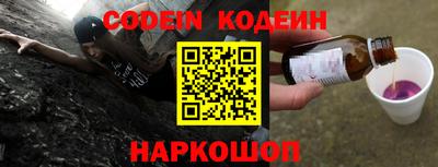 не бодяженный Можайск