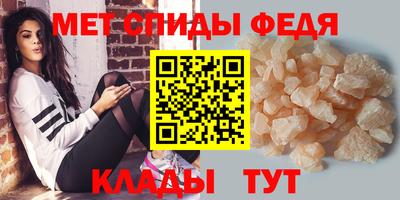 apvp Моздок