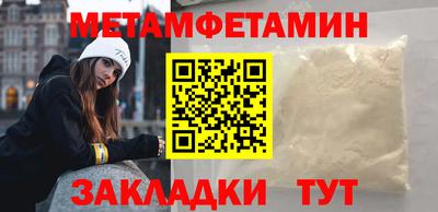 mix Можга