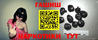 apvp Моздок