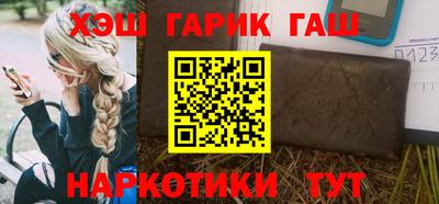 не бодяженный Можайск