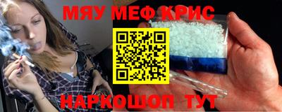 mix Можга