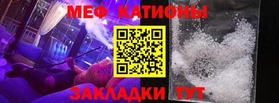 не бодяженный Можайск