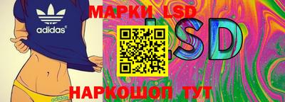 не бодяженный Можайск
